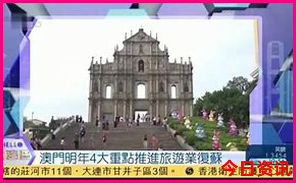 暑假适合带13岁孩子去的地方